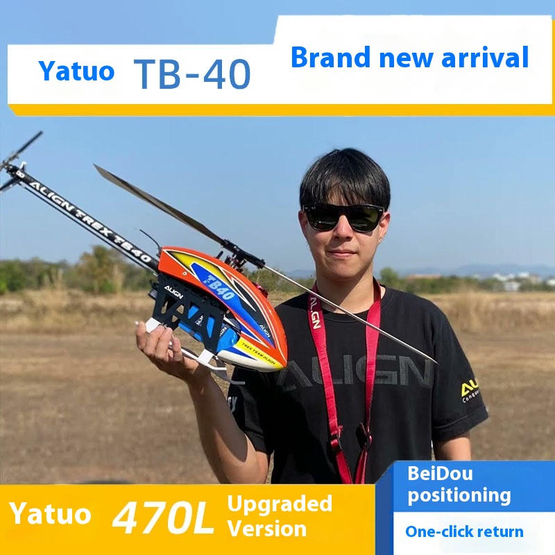 Yatuo Tb40 Gps Self Stabilizin - Rc Helicopter Gyro 评论和价格