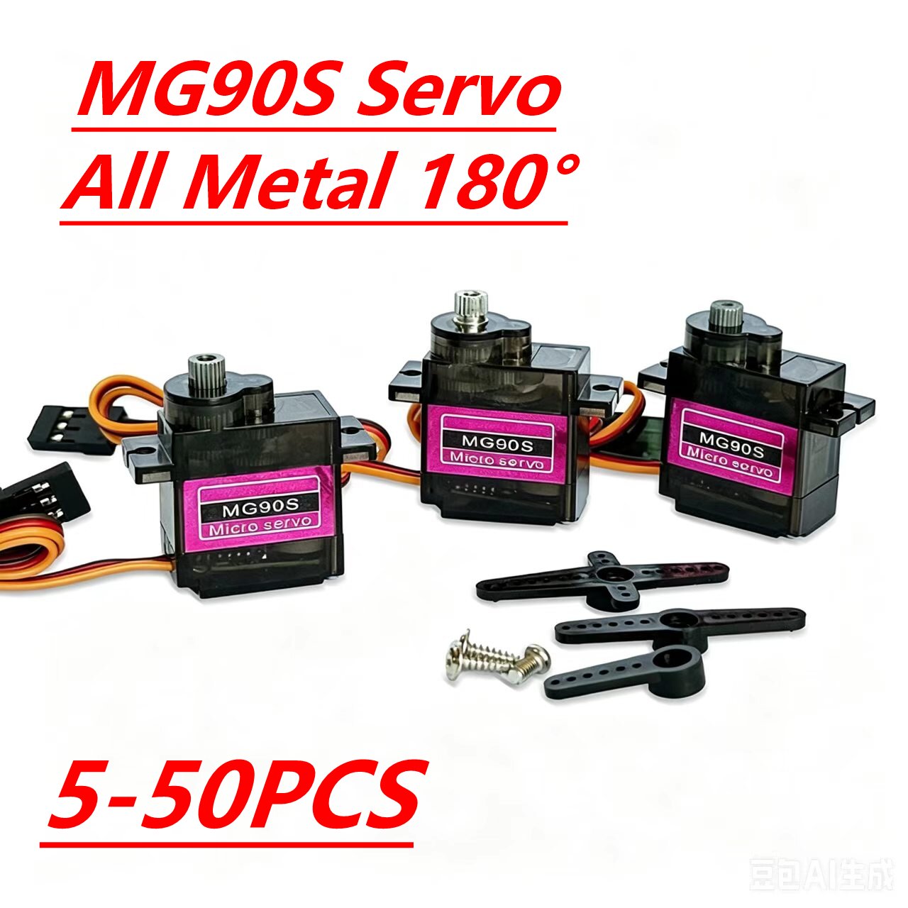 MG90S Servo 5/10/20/40Pcs All  - Rc Helicopter Servo 评论和价格