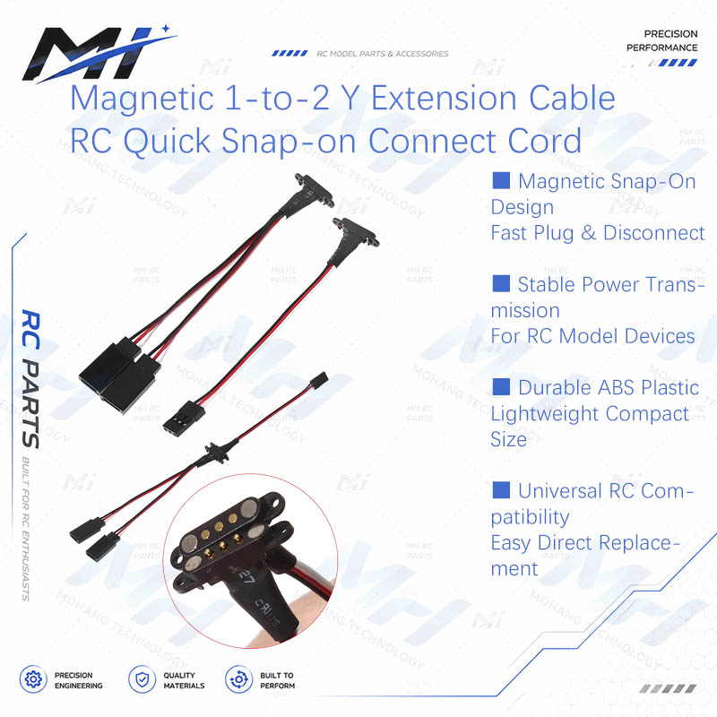 Magnetic 1-to-2 Y Extension Ca - Rc Helicopter Remote Control 评论和价格